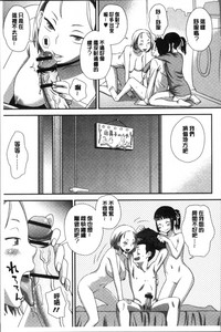 第61页图