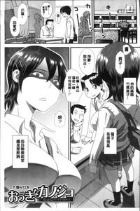 第69页图