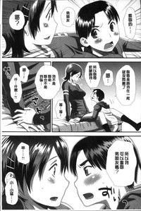 第73页图
