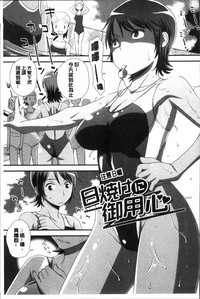 第89页图