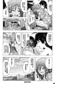 第109頁圖