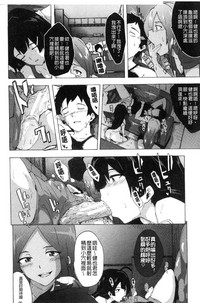 第113頁圖