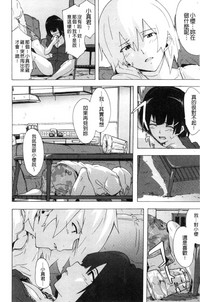 第117頁圖