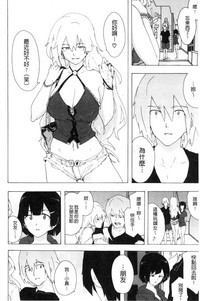 第129頁圖