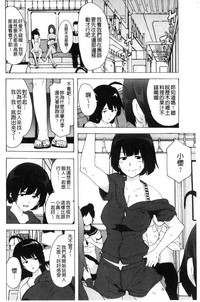 第133頁圖