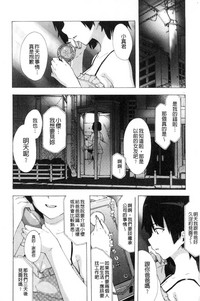 第149頁圖