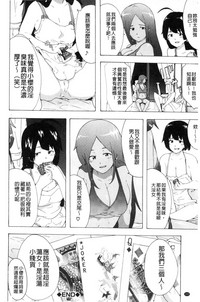 第153頁圖