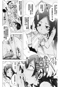 第177頁圖