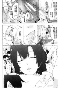 第193頁圖