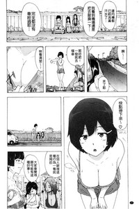 第33頁圖