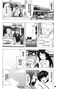 第61頁圖