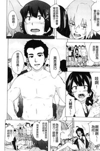 第89頁圖
