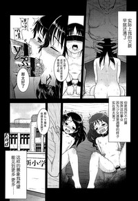 第21頁圖