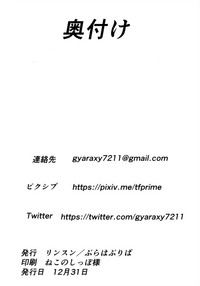第25页图