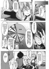 第37頁圖