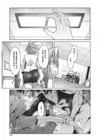 第53頁圖