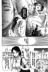 第149頁圖
