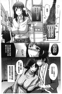 第181頁圖