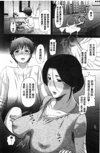 第49頁圖