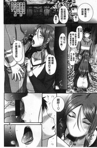 第73頁圖
