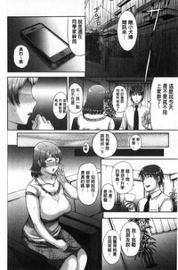 第89頁圖