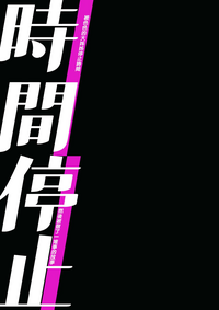 第21頁圖