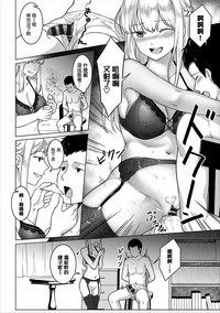 第13页图