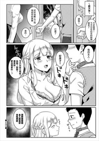 第17页图