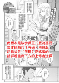 第1页图