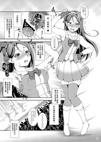第13頁圖