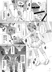 第17頁圖