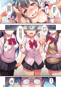 第29頁圖