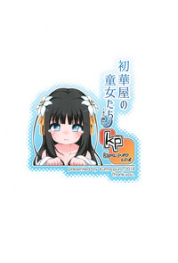 第29頁圖