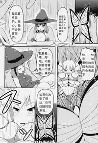 第25页图