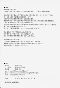 第29页图
