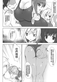 第5頁圖