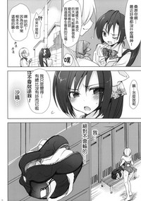 第13页图