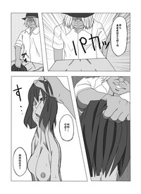 第17页图