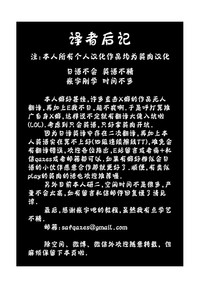 第21页图