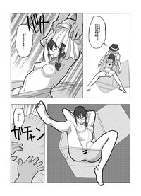 第9页图