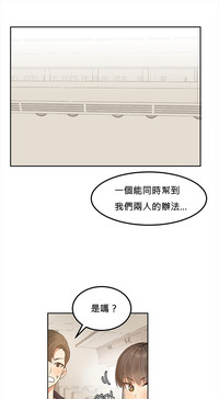第37页图
