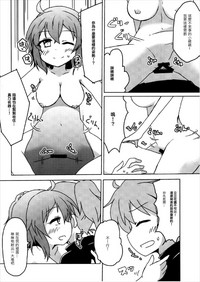 第17頁圖