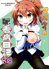 第1頁圖