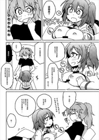 第9頁圖