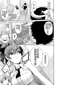 第5頁圖