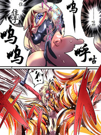 第17頁圖
