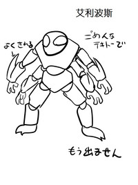 第29頁圖