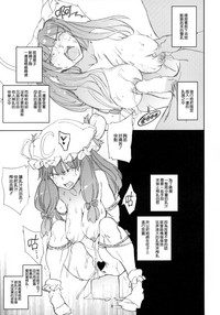第5頁 封面 - HaSM.cc