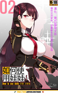 第1頁圖