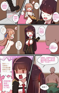 第5頁圖